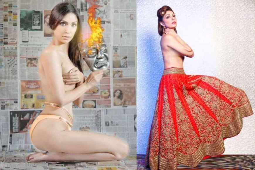 <a>Pooja Misra is hotter than Salman Khan!</a>