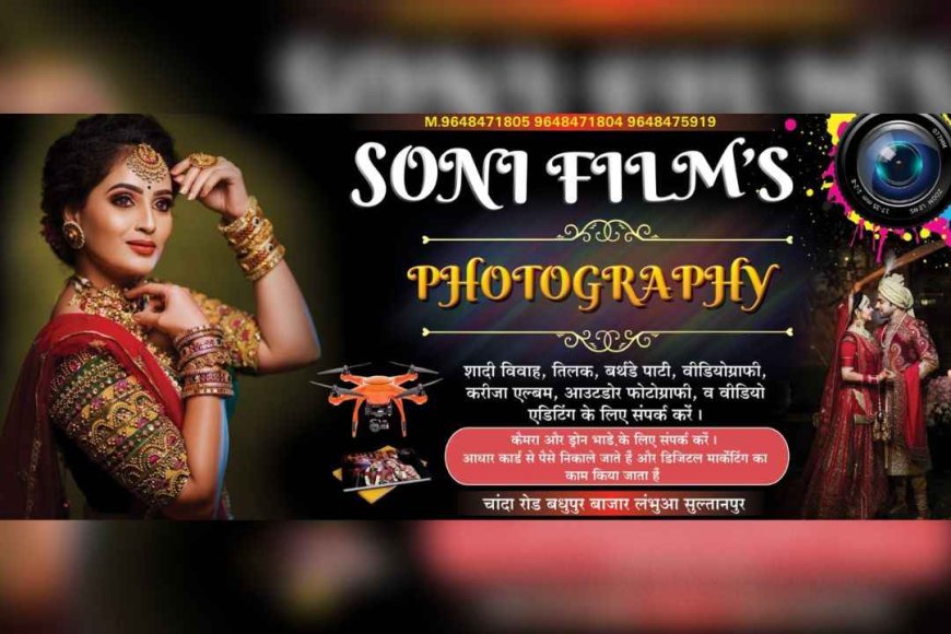 A Story Of A 19-Year-Old - The Key Behind Success Of Soni Films Photography