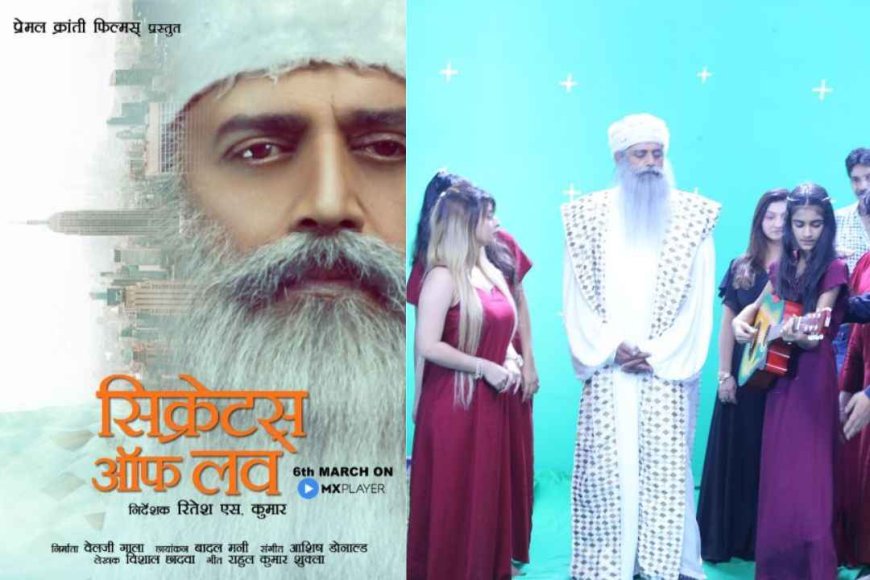 Osho Rajneesh's biopic “Secrets of Love” directed by Ritesh S Kumar to release on MX Player