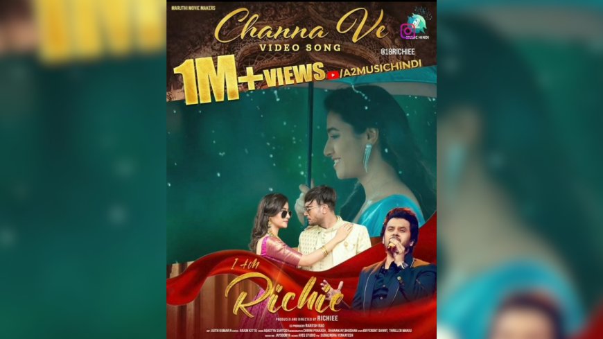 Channa Ve Song sung by Javed Ali from Richie film is an instant chartbuster!