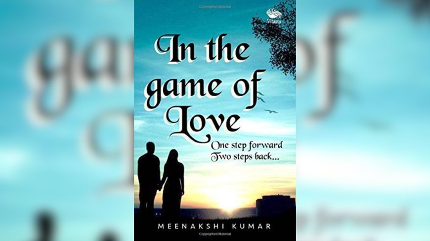 About The BooK "I The Game Of Love"