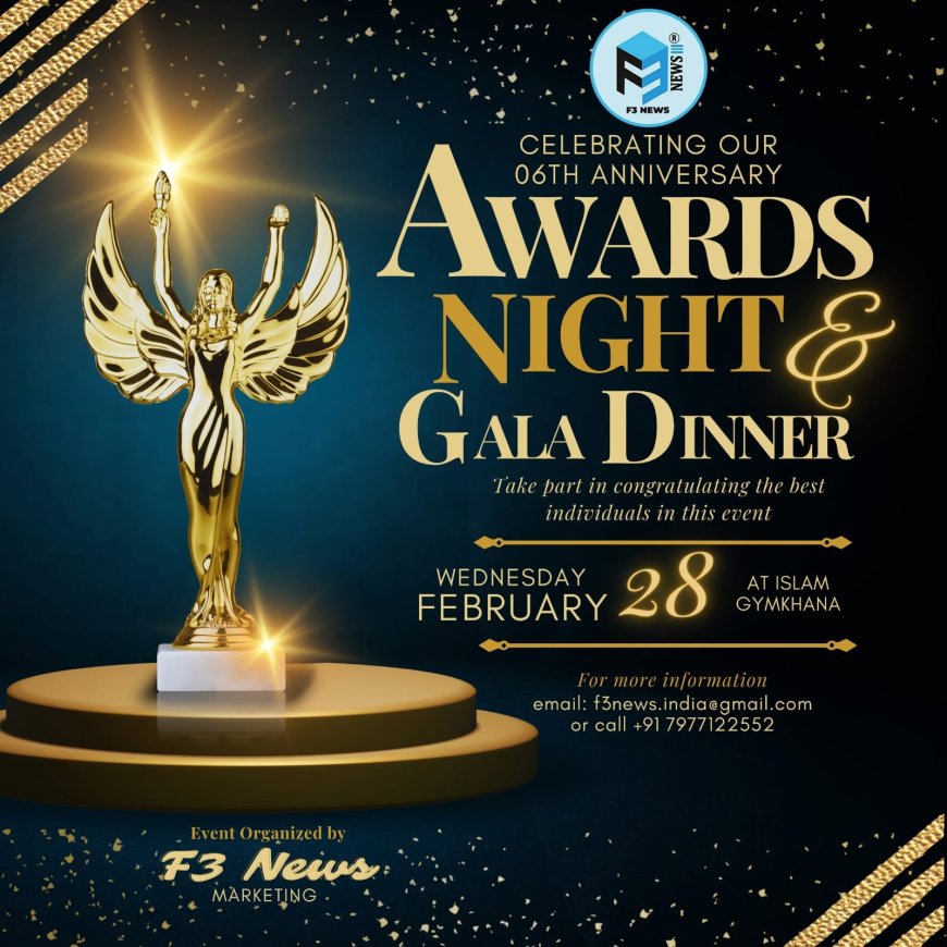 F3 Gala Dinner Night Marks 6th Anniversary with Glamour and Prestige