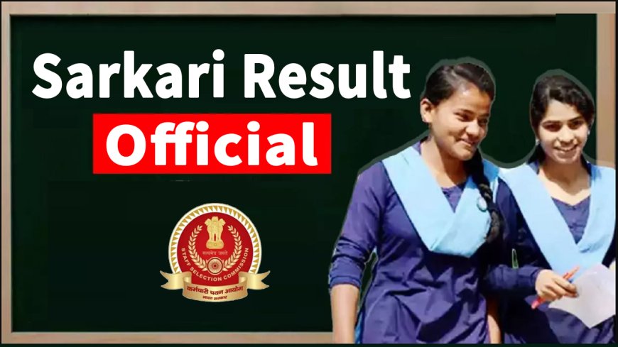 Sarkari Result is a one stop destination for Sarkari Exam information in India.