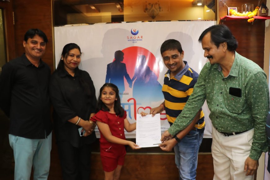 Child artist Sanskriti Sharma has signed her first Hindi film DESI LOVE, along with best actors like Vijay Raj and Sanjay Mishra