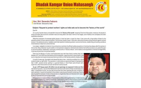 India’s Quest to Become the ‘Factory of the World’: Protecting Workers’ Rights is Paramount: Abhijeet Rane