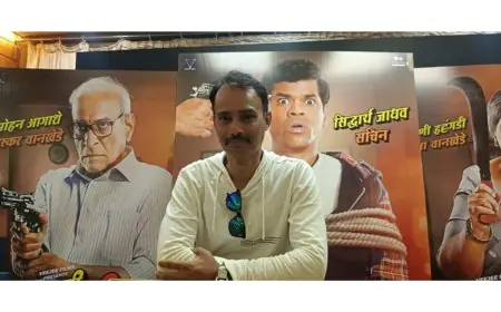 Casting Director Joe Returns to Marathi Cinema with “Aatli Batmee Phutli”