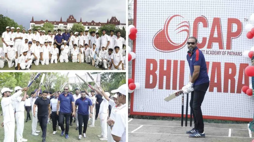 Yusuf Pathan Inaugurates the 36th Center of Cricket Academy of Pathans (CAP) in Bhilwara (Rajasthan)