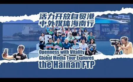 Beijing’s Financial Street Forum highlights ways to promote low-carbon technologies in the world