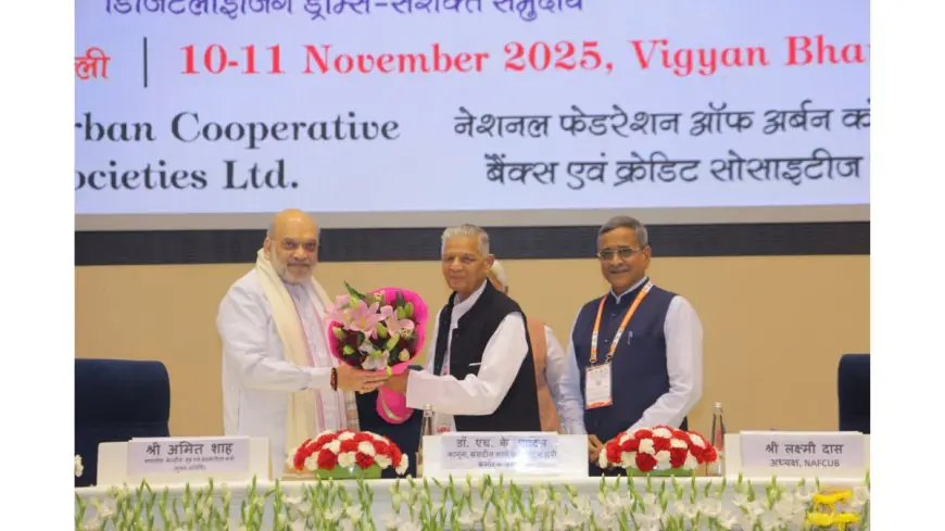 NAFCUB’s International Conference – “Co-op Kumbh 2025” inaugurated by Shri Amit Shah