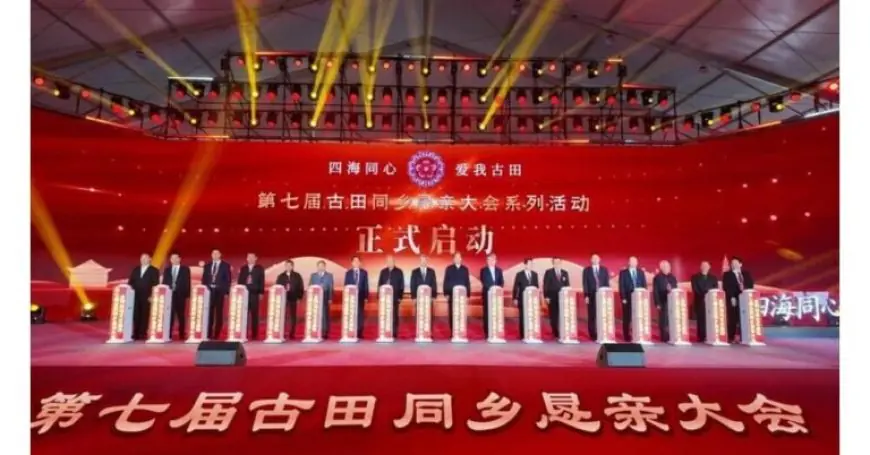 7th Hometown Fellowship Conference held in SE. China’s Gutian County