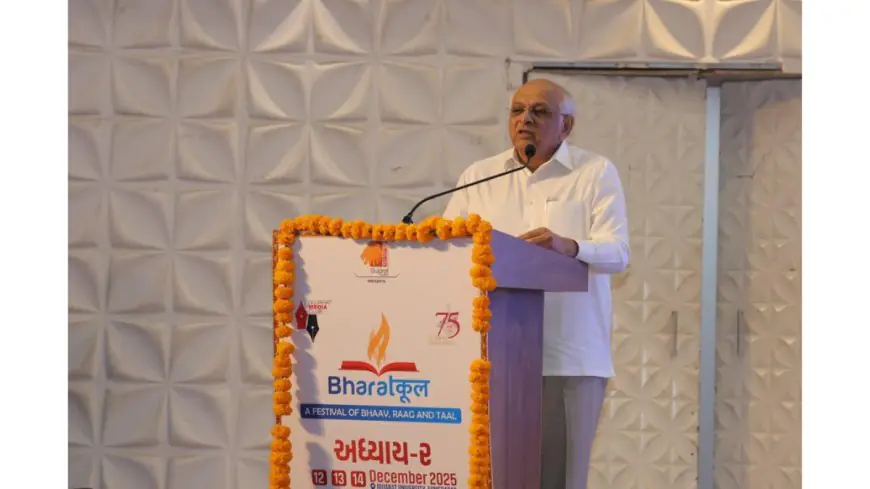 Grand Inauguration of BharatKool Adhyay–2 by Honourable Chief Minister Shri Bhupendra Patel