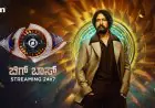 Small Screens, Loud Loyalty: Why Bigg Boss Kannada 12’s Finale Proved Regional Reality TV Is Still the Real Kingmaker