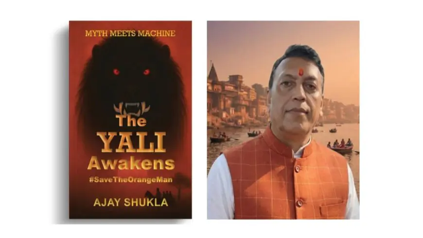 BlueRose Presents ‘The YALI Awakens: #SaveTheOrangeMan’ by Ajay Shukla
