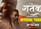 Ajay Devgn Turns Narrator for Shatak | Trailer Out Now