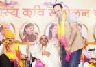 Shri Ramayan Prachar Samiti Trust Concludes Its 14th Annual Holi Festival with Laughter, Devotion, and Heartfelt Togetherness