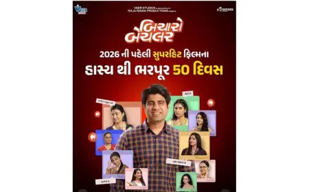 Bicharo Bachelor Successfully Completes 50 Days in Cinemas