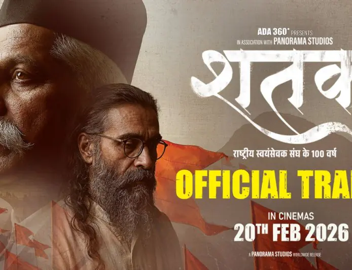 Ajay Devgn Turns Narrator for Shatak | Trailer Out Now