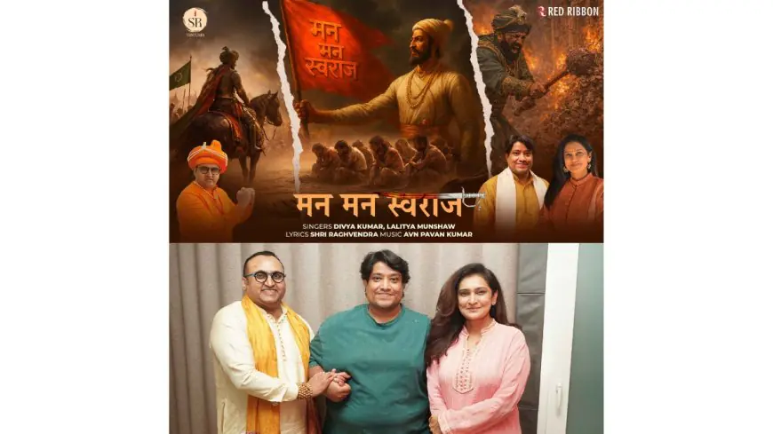 Mann Mann Swaraj: The Roar of Swarajya