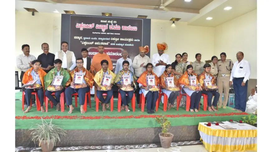 Excellent PU Science College Tops Vijayapura District in JEE Mains