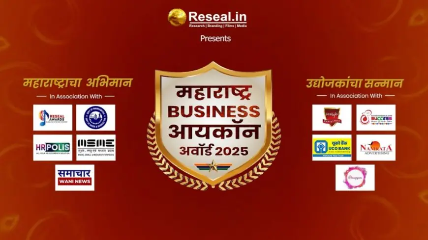 Maharashtra Business Icon Award Successfully Hosted in Nashik, Honouring Excellence Across Industries
