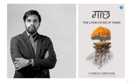 ‘Gaach: A Literature of Trees’ by Vaibhav Dwivedi – A Literary Ode to the Natural World