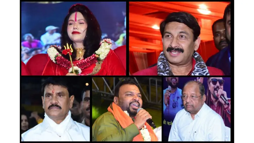 A Divine Celebration: Bhajan Jamming and Radhe Maa Janam Utsav with Manoj Tiwari and Kanhaiya Mittal