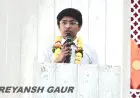 Reyansh Gaur Hits the Pinnacle with a Stunning 98.20% in CBSE 10th 2025-2026!