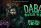 Horror-comedy anthem Daba Bhitare Pas from the movie Mantra Muughdha out now