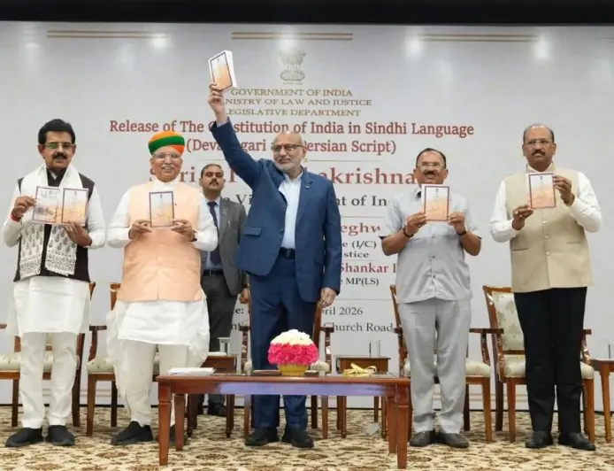 10th April to mark Sindhi Language Day MP Shankar Lalwani organized an event Boosts linguistic Inclusivity