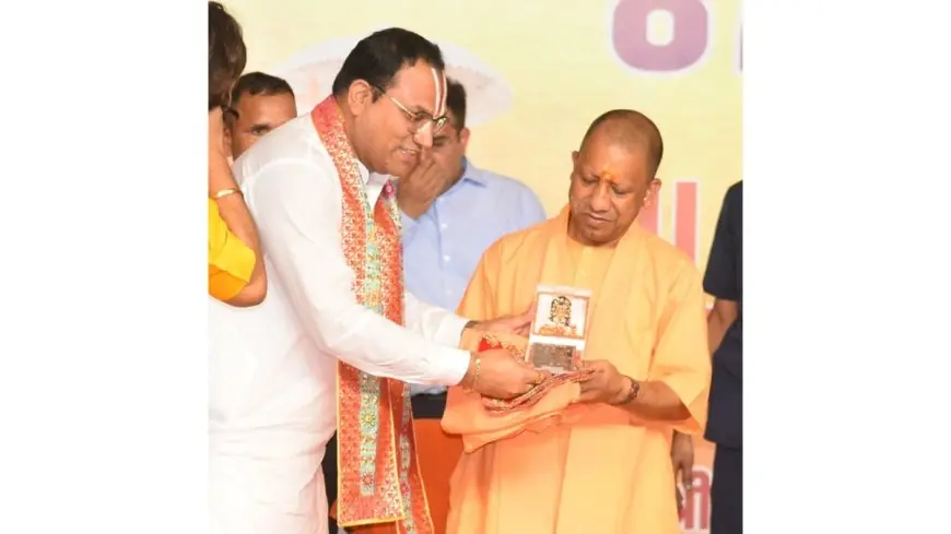 Shri Ram Lalla’s Ram Yantra – Shri Ram Raksha Yantra: A Divine Initiative to Reach Every Home