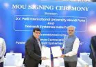 DYPIU Signs MoU with Dassault Systèmes to Establish Experience Centre