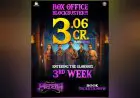 Odia film Mantra Muugdha witnesses moment bigger than ever, rakes in 3.06 crs in two weeks