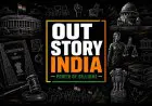 OUT STORY INDIA INTRODUCES A BOLDER IDENTITY FOR A NEW ERA