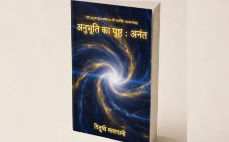 Author Vidushi Malpani Releases Her 26th Book, Anubhuti Ka Prishth: Anant